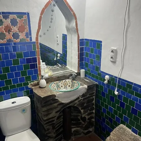 Slow House Apartment Bubion